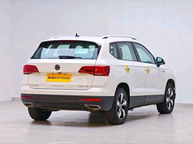 Volkswagen Tharu
