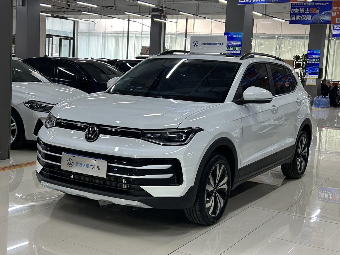 Volkswagen Tharu