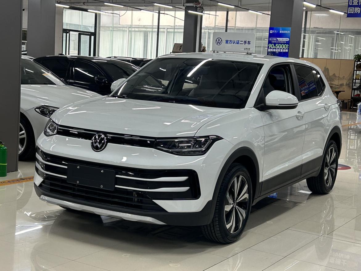 Volkswagen Tharu