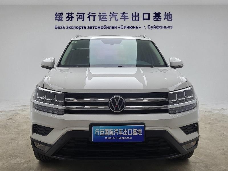 Volkswagen Tharu
