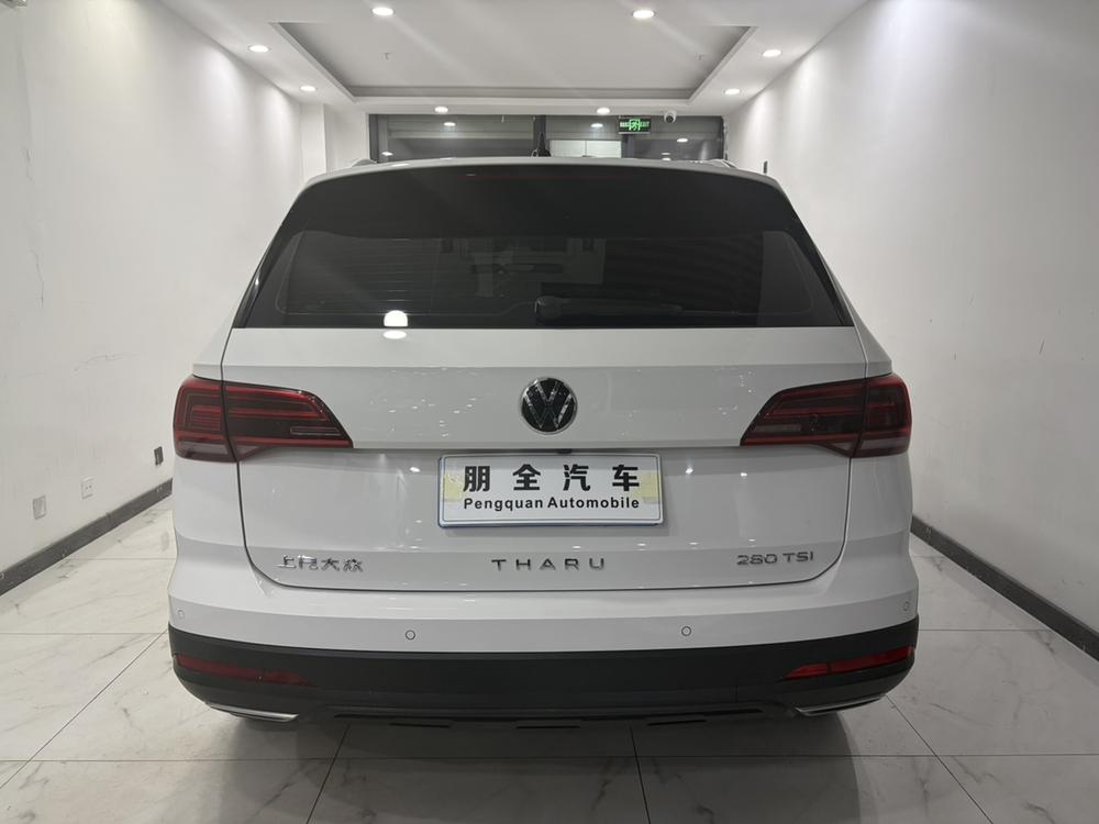 Volkswagen Tharu