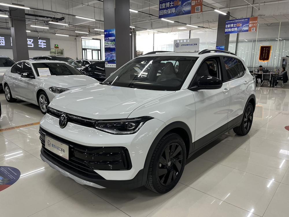 Volkswagen Tharu