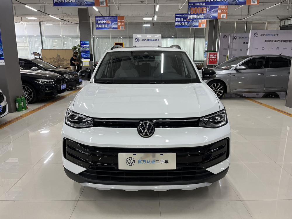 Volkswagen Tharu