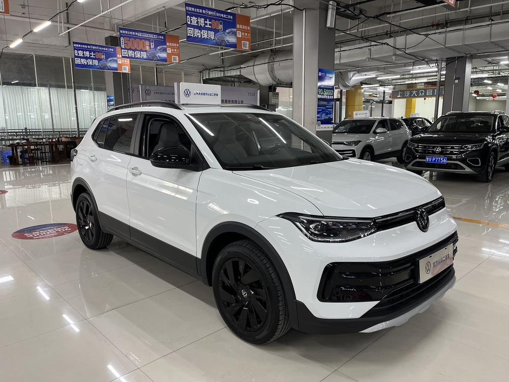 Volkswagen Tharu