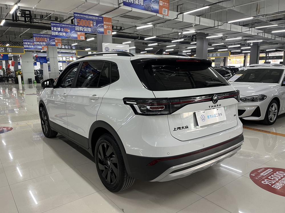 Volkswagen Tharu