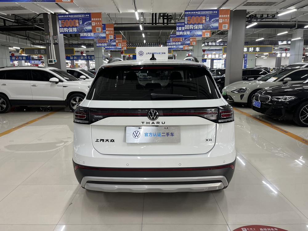 Volkswagen Tharu