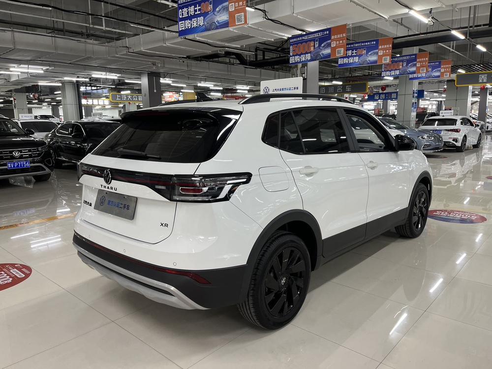 Volkswagen Tharu
