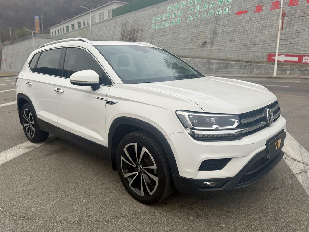 Volkswagen Tharu