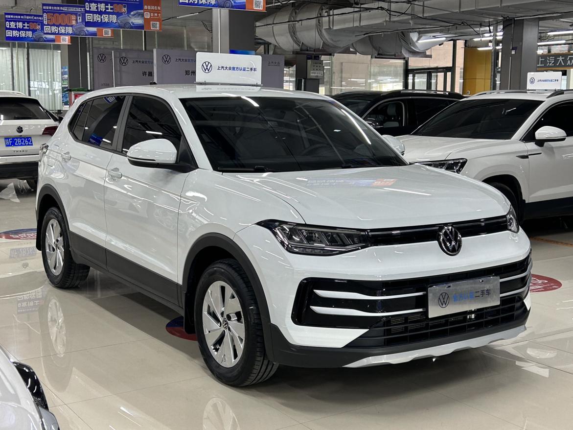 Volkswagen Tharu