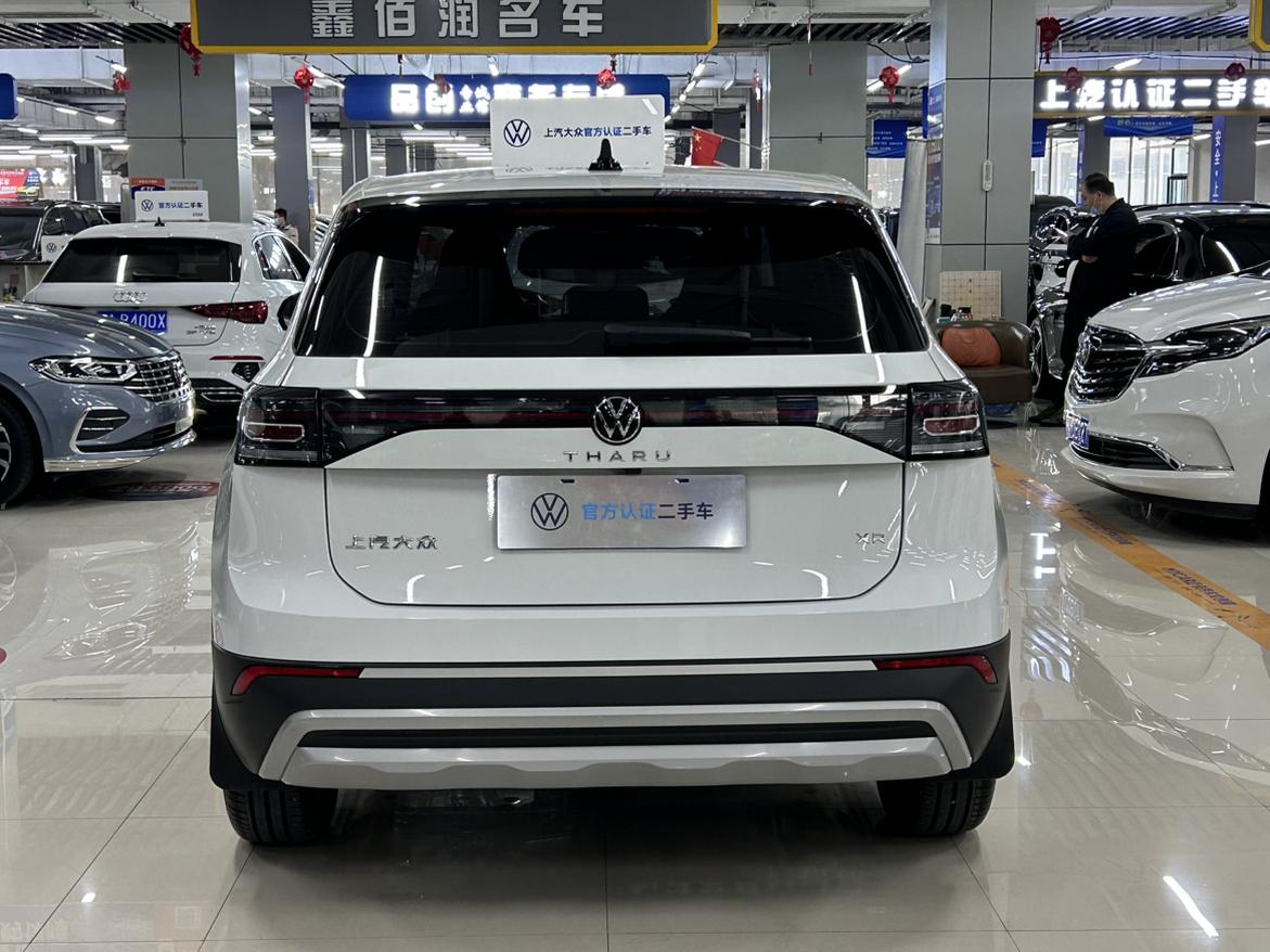 Volkswagen Tharu