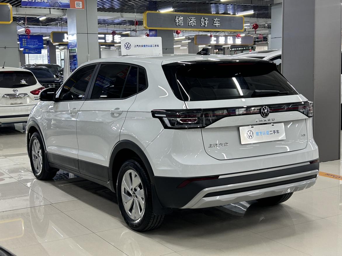 Volkswagen Tharu
