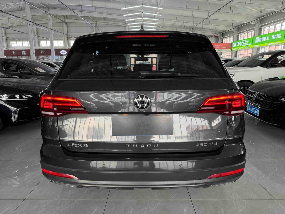 Volkswagen Tharu