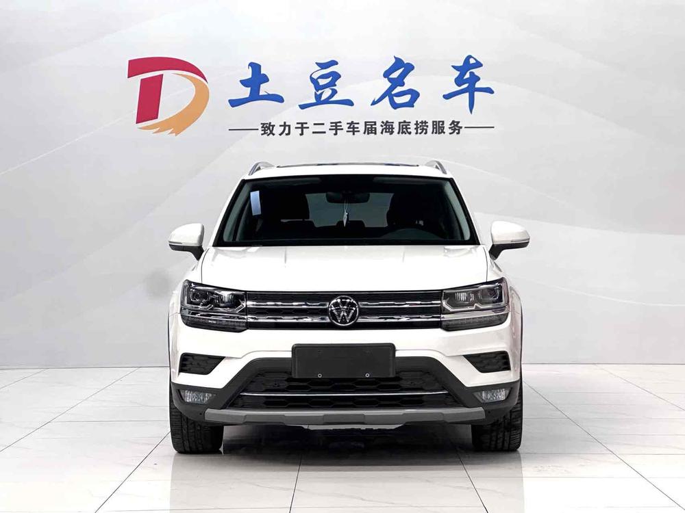 Volkswagen Tharu