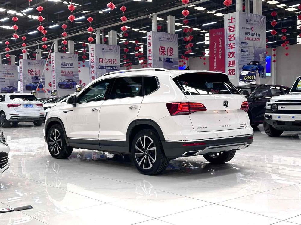 Volkswagen Tharu
