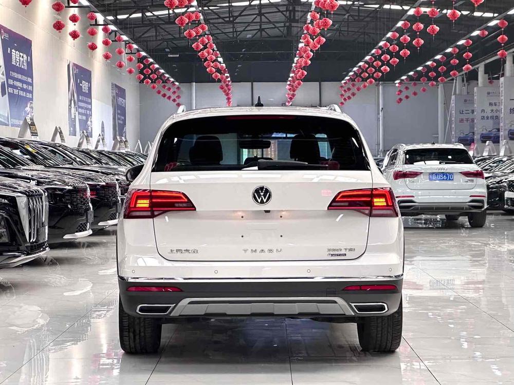 Volkswagen Tharu