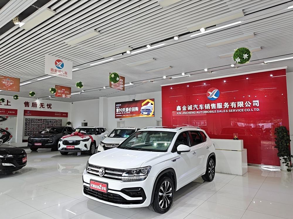 Volkswagen Tharu