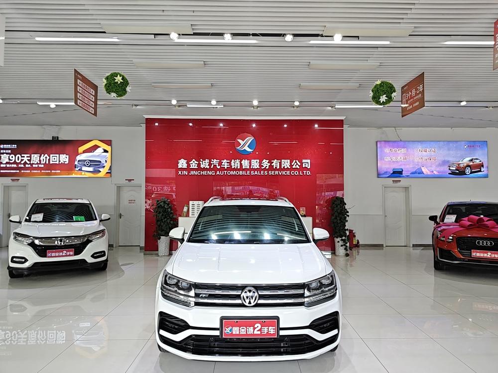 Volkswagen Tharu