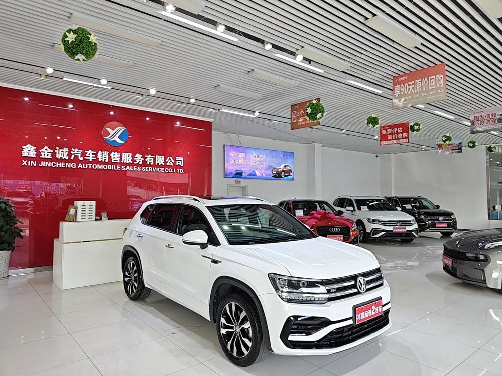 Volkswagen Tharu