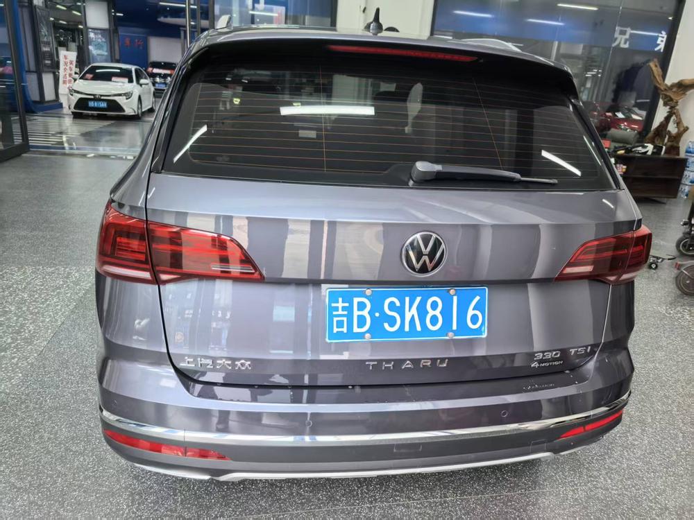 Volkswagen Tharu