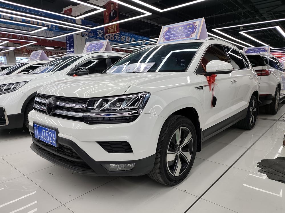 Volkswagen Tharu