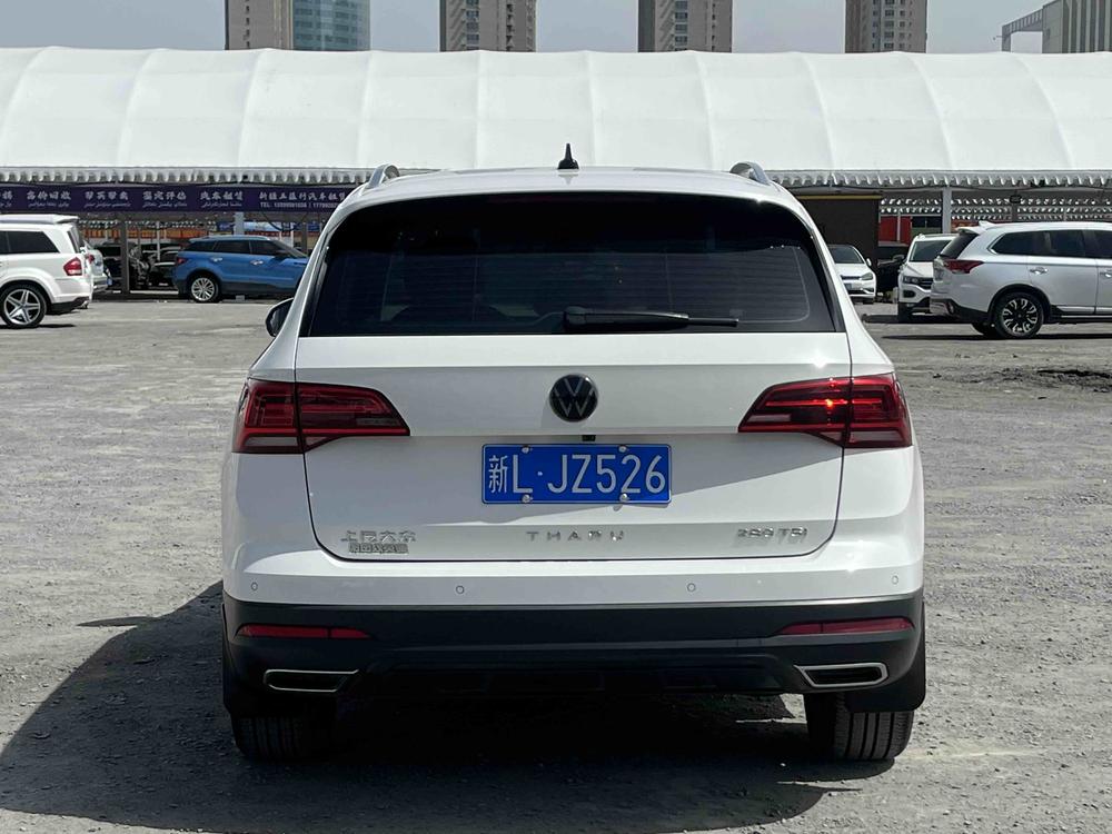 Volkswagen Tharu