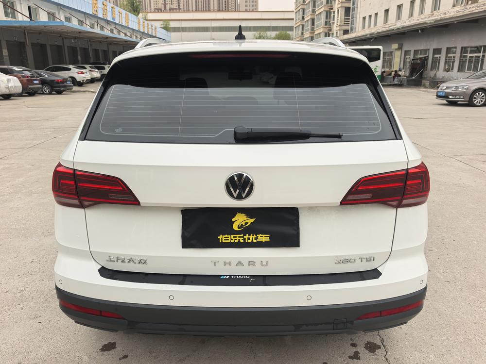 Volkswagen Tharu