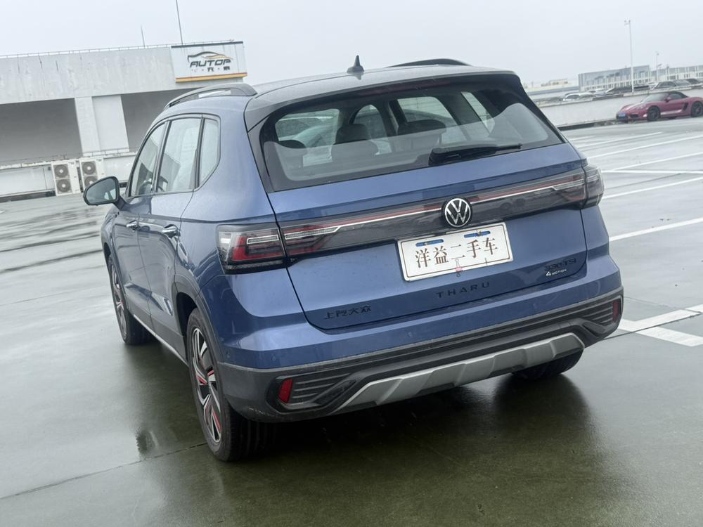 Volkswagen Tharu