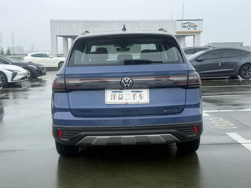 Volkswagen Tharu