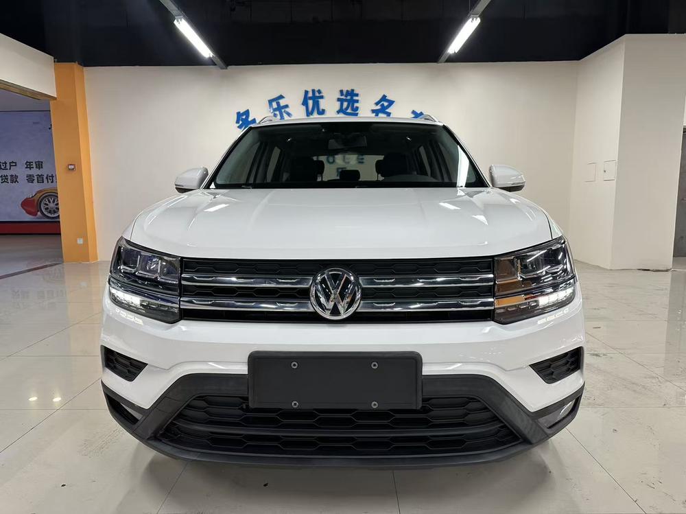 Volkswagen Tharu
