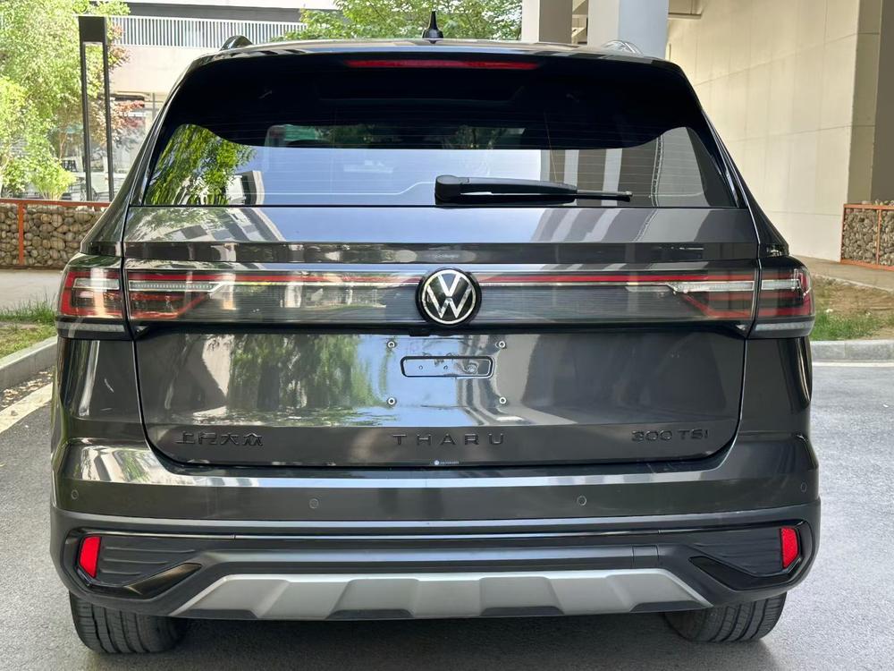 Volkswagen Tharu