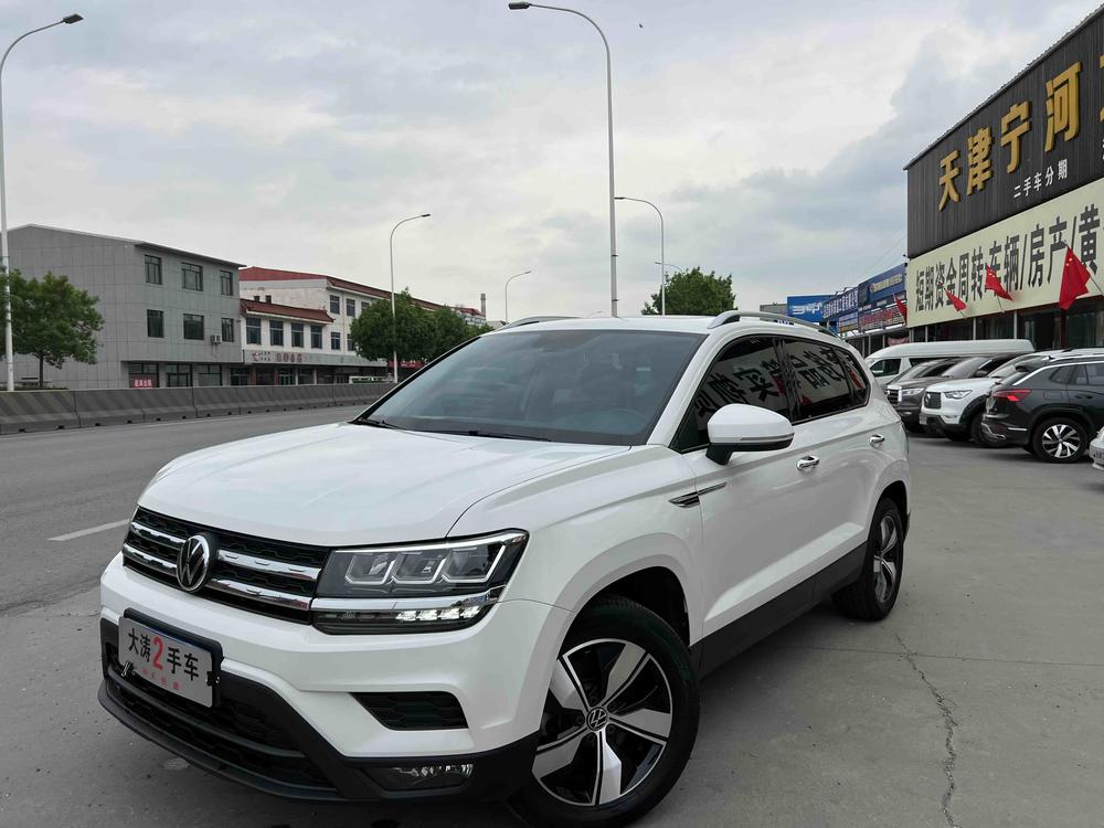 Volkswagen Tharu