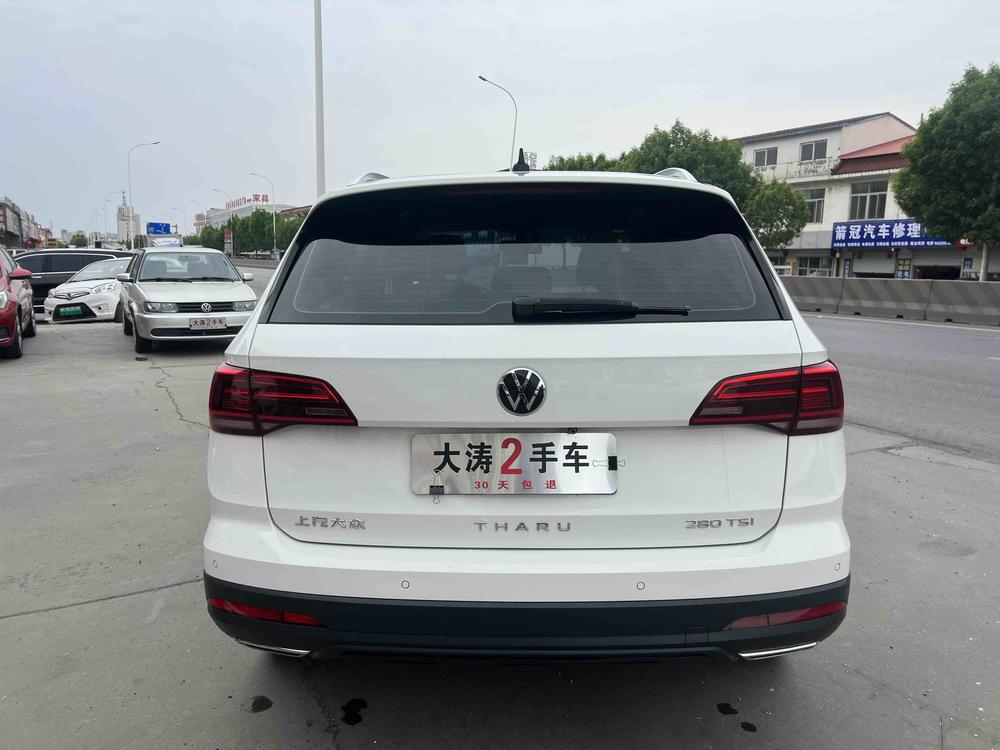 Volkswagen Tharu