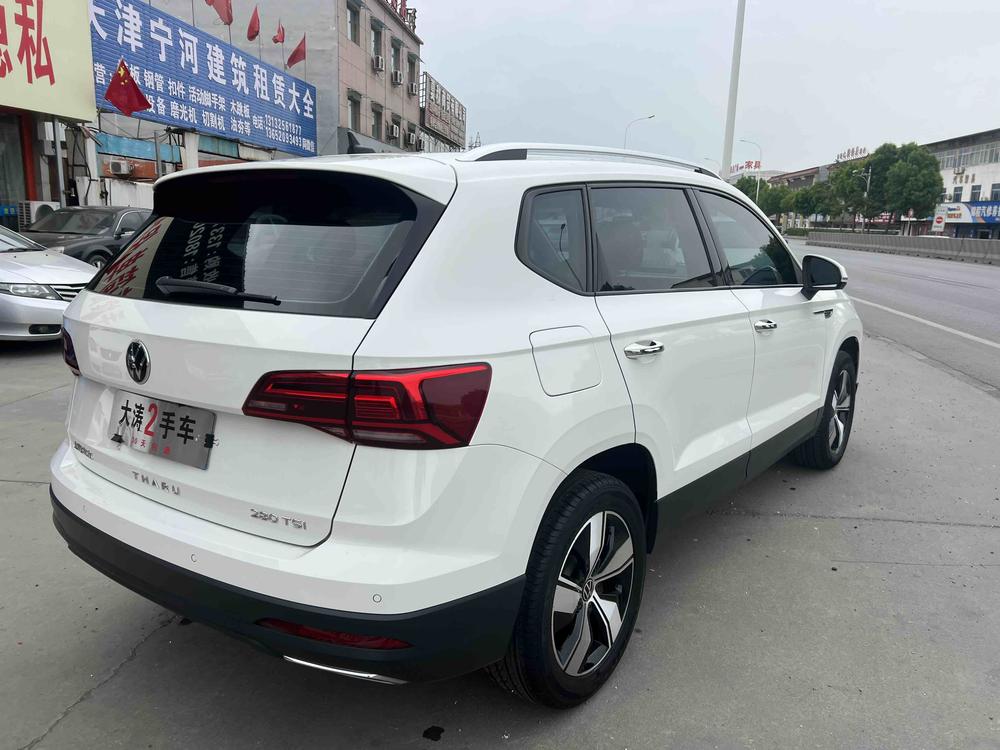 Volkswagen Tharu