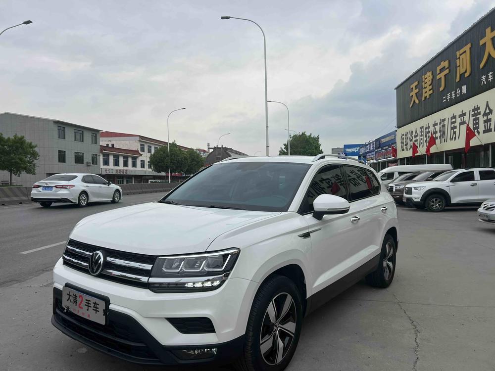 Volkswagen Tharu