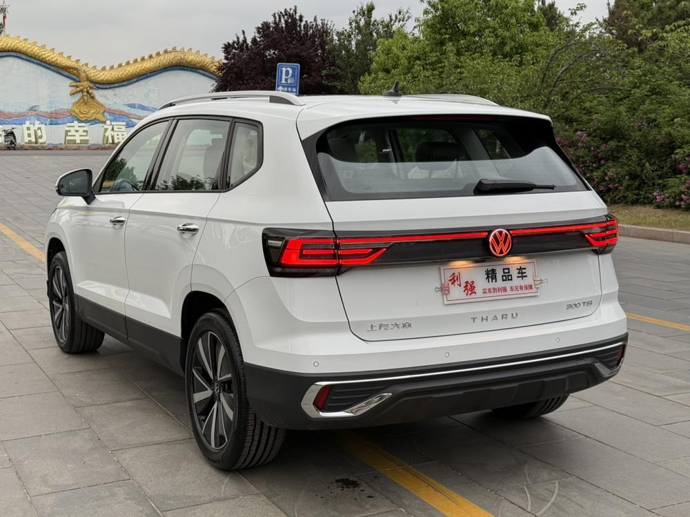 Volkswagen Tharu