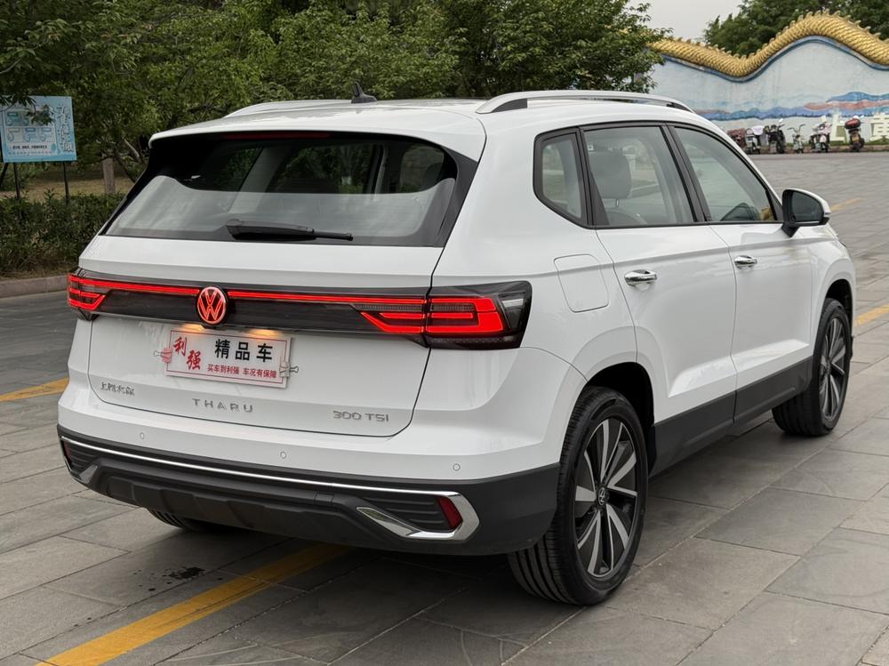 Volkswagen Tharu