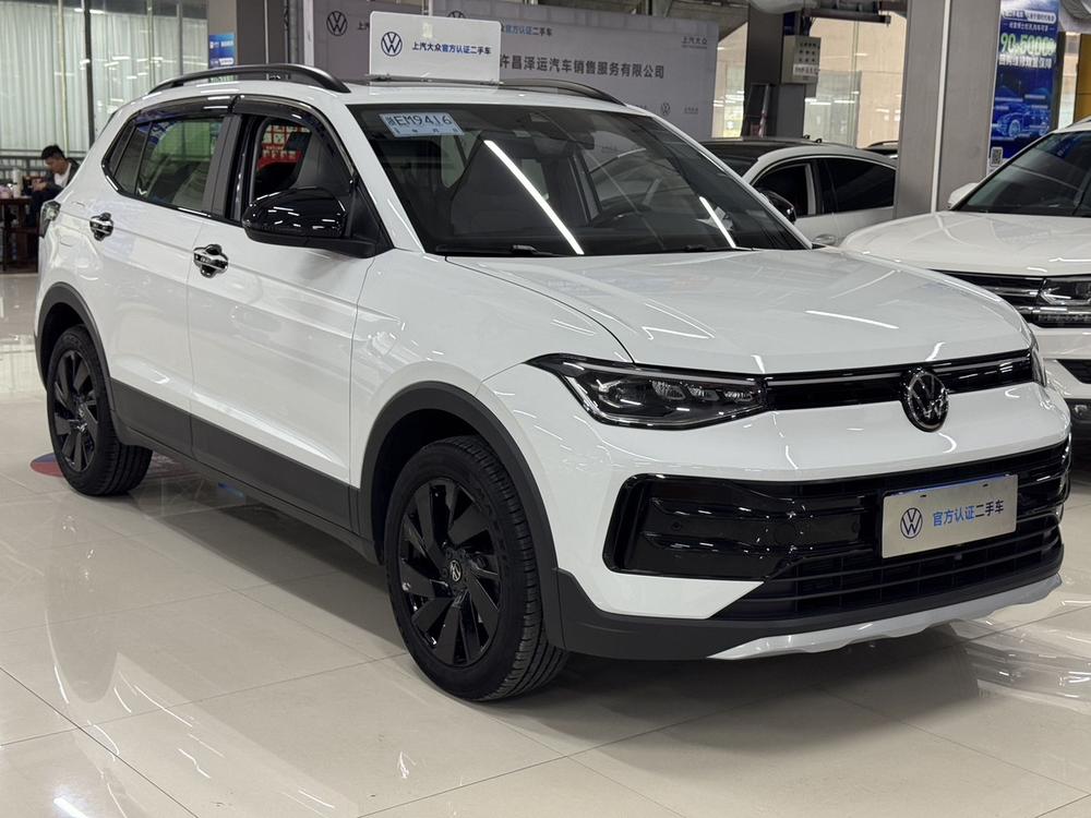 Volkswagen Tharu