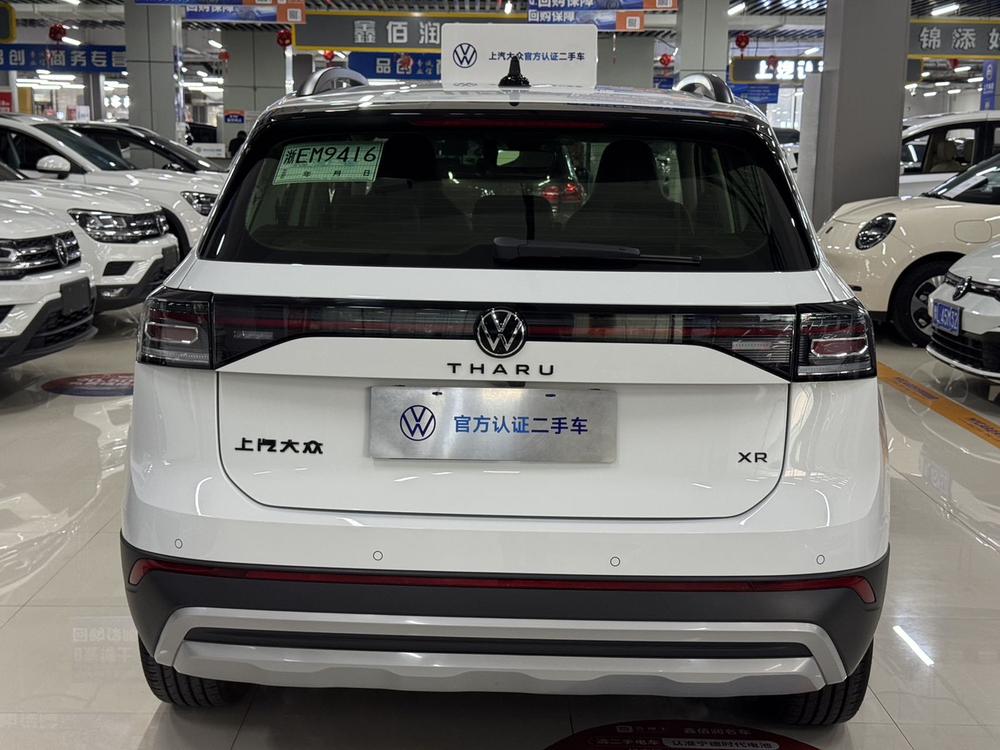 Volkswagen Tharu