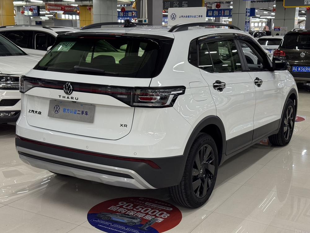 Volkswagen Tharu