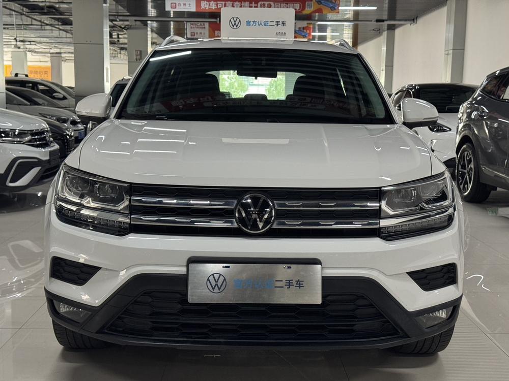 Volkswagen Tharu