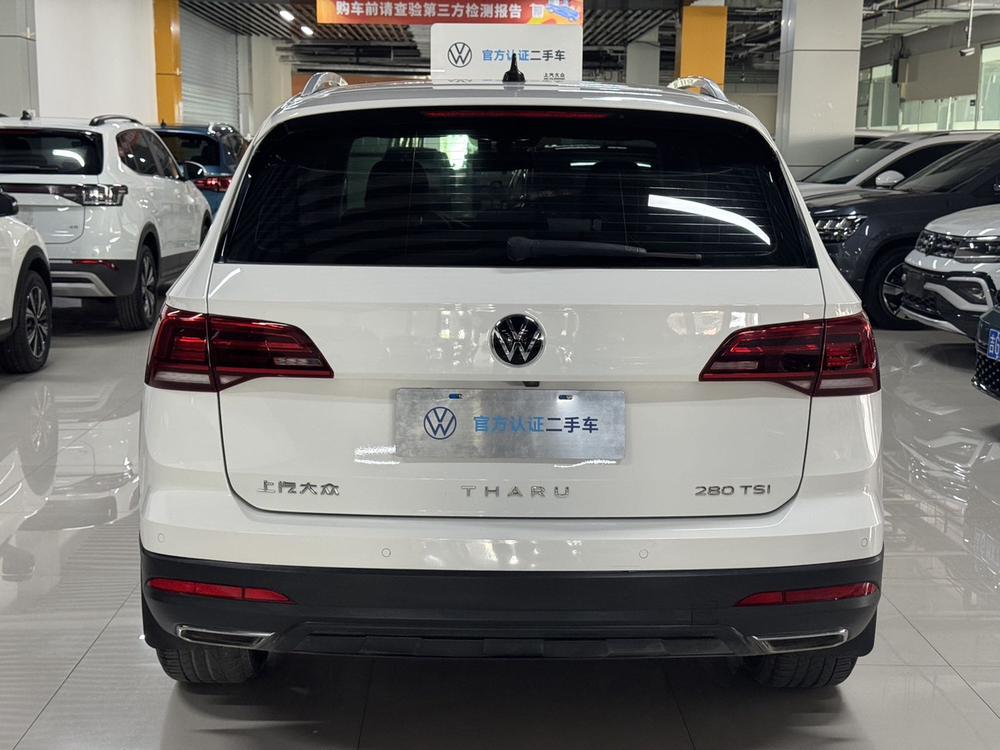Volkswagen Tharu