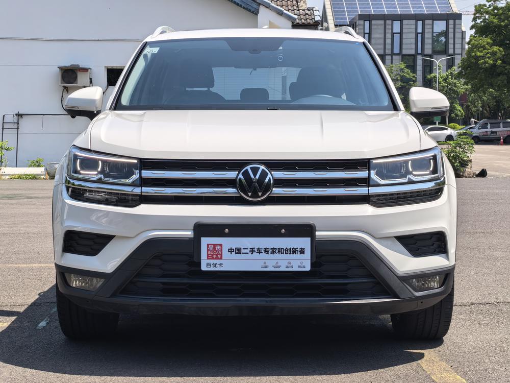 Volkswagen Tharu