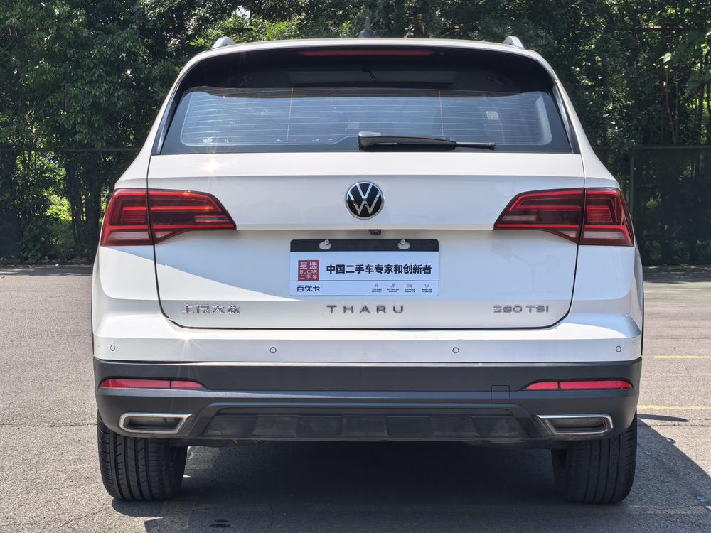 Volkswagen Tharu