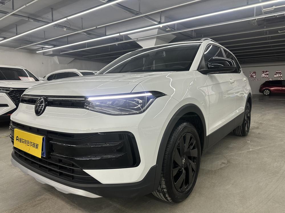 Volkswagen Tharu