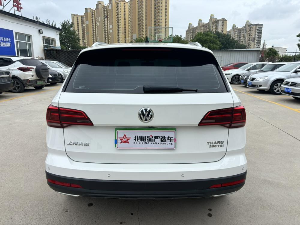 Volkswagen Tharu