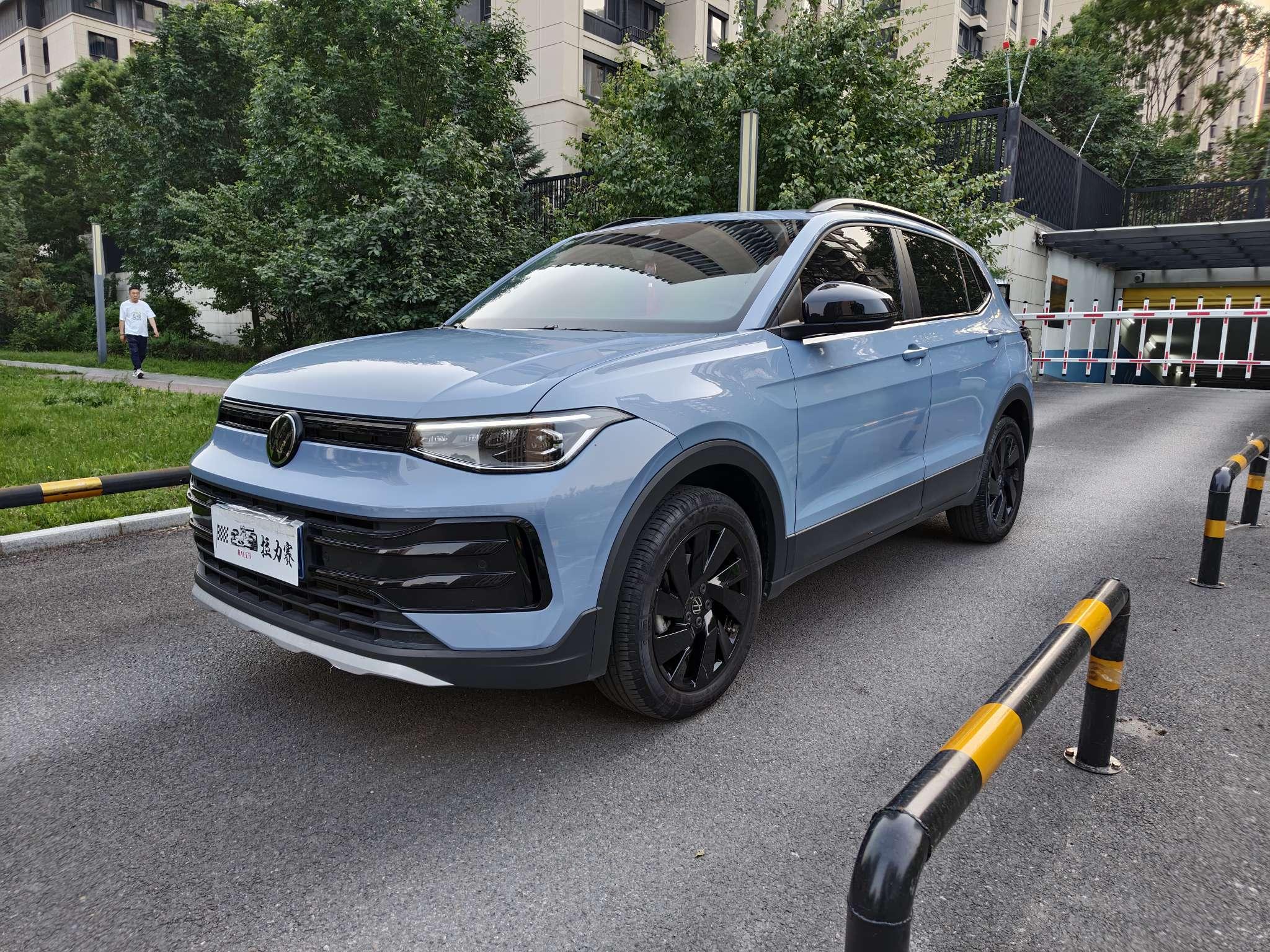 Volkswagen Tharu