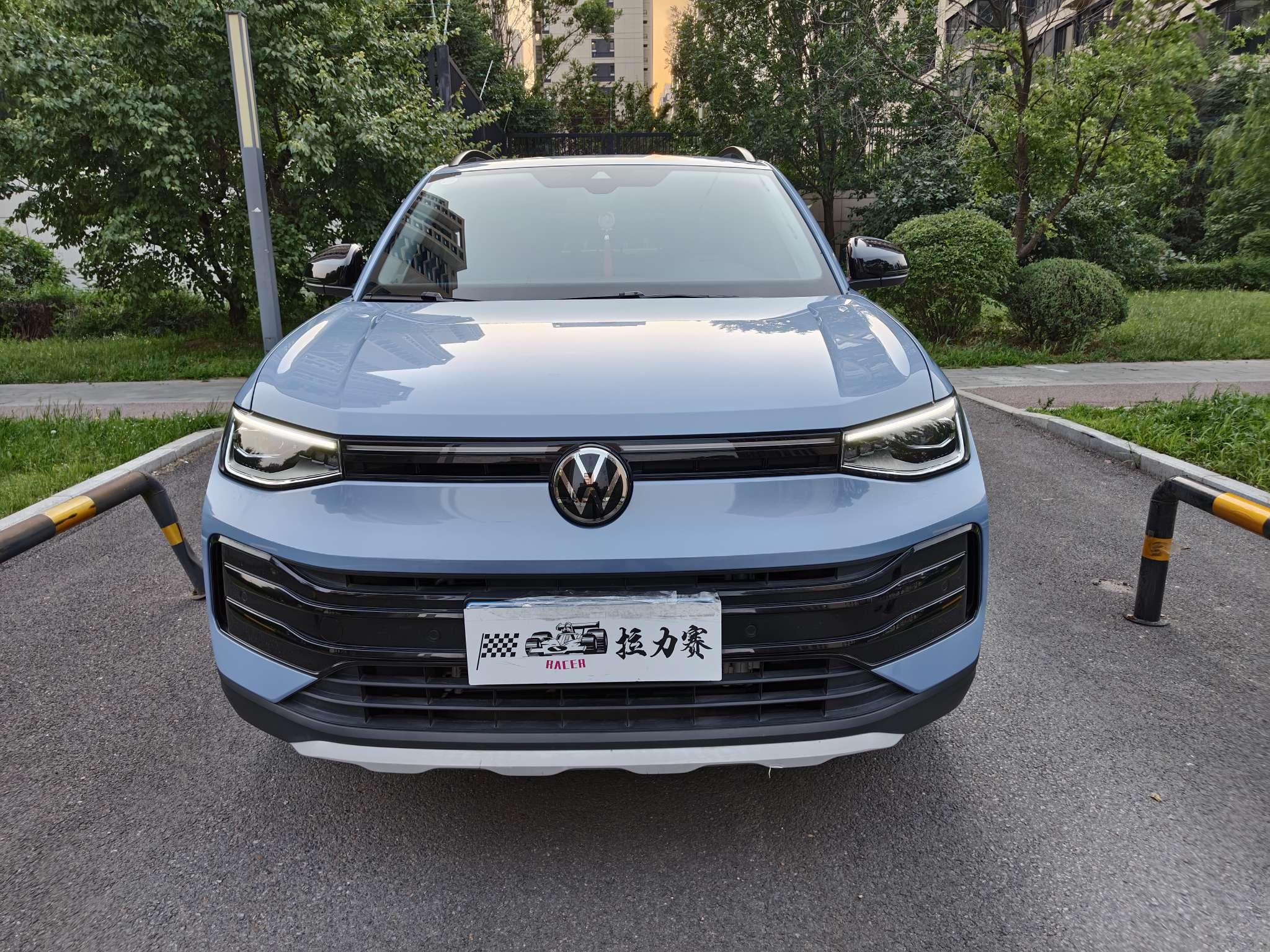 Volkswagen Tharu