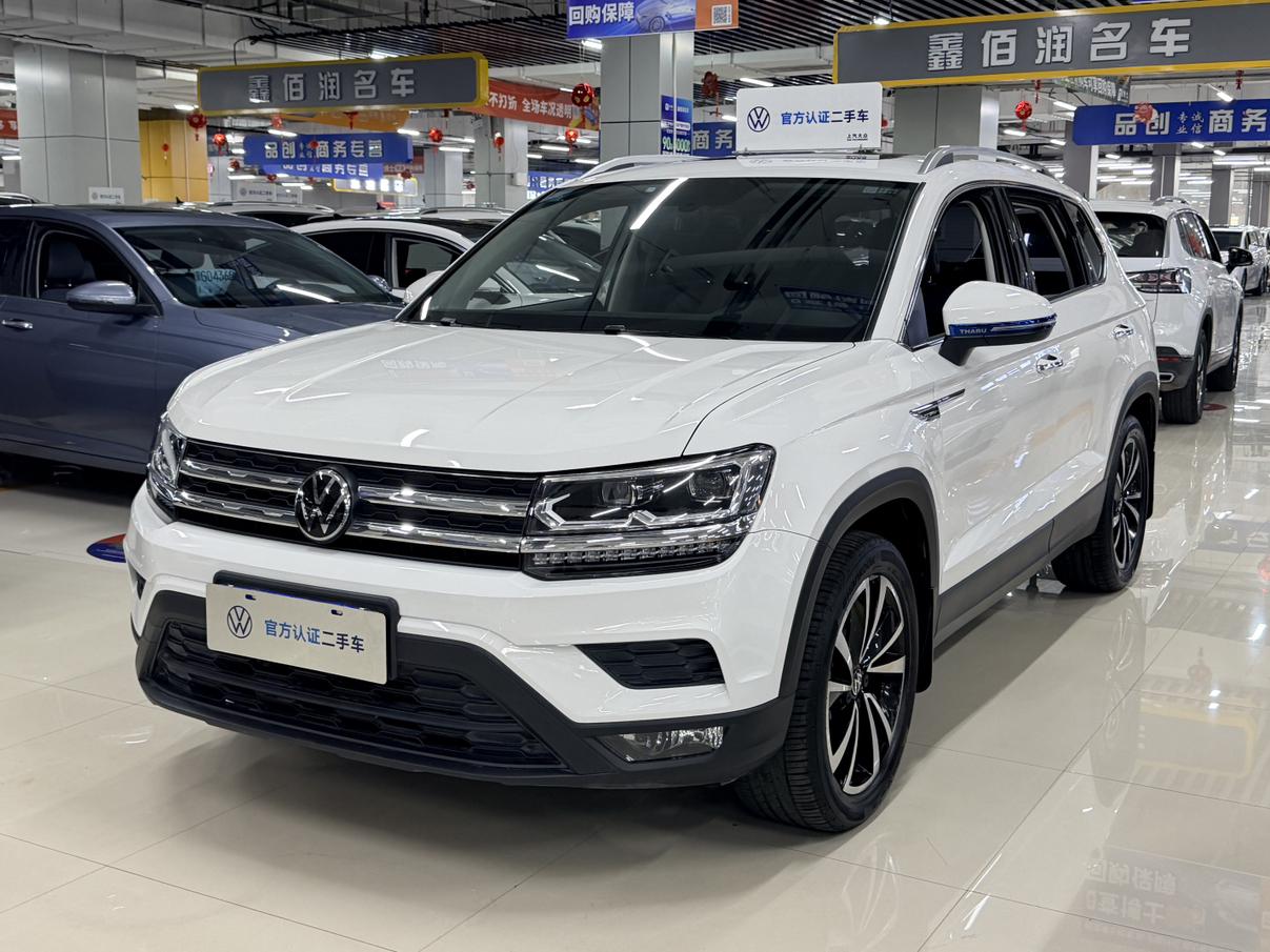 Volkswagen Tharu