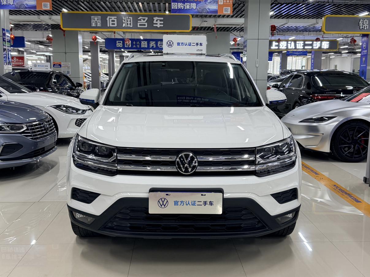 Volkswagen Tharu