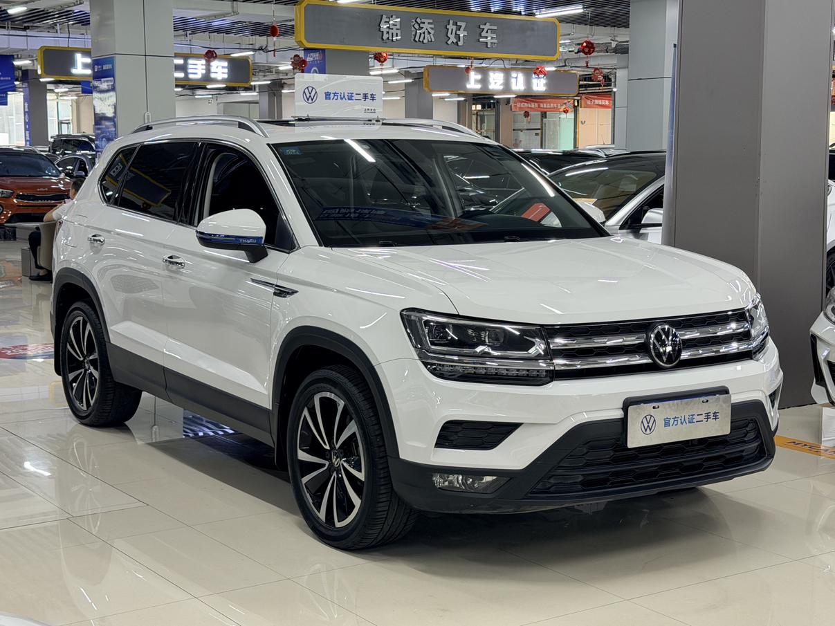 Volkswagen Tharu